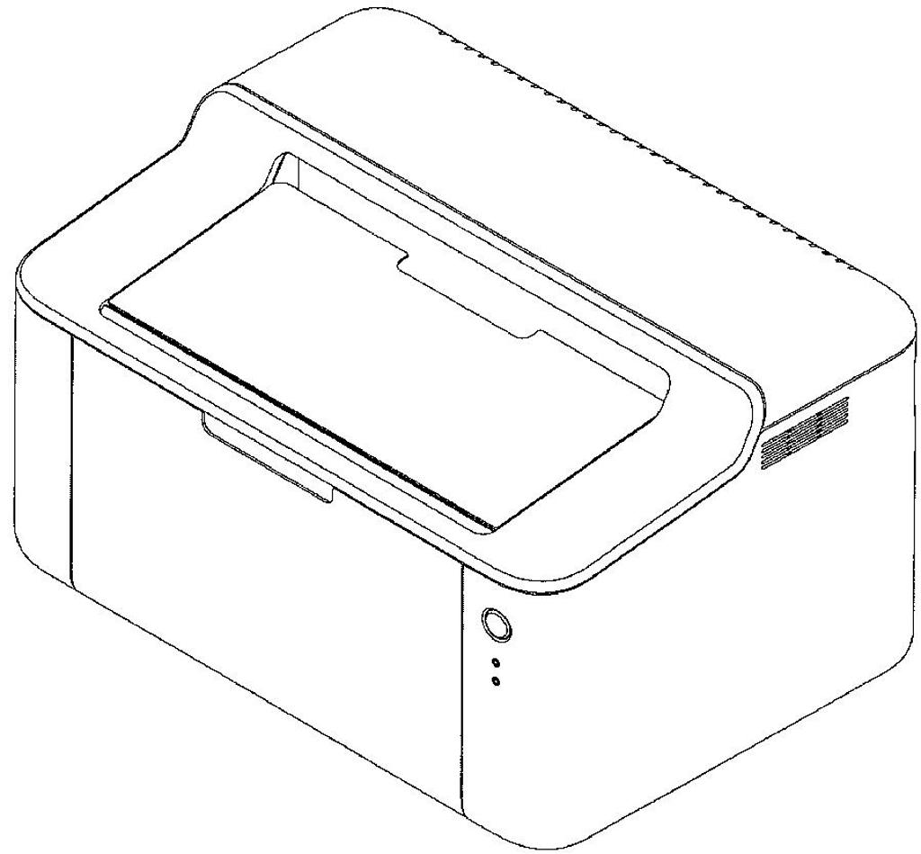 CONFIGURAÇÃO APLICADA EM IMPRESSORA