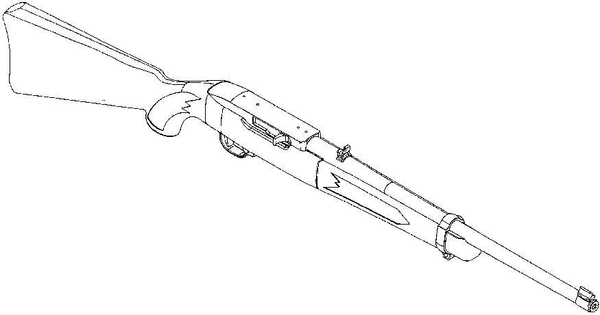 CONFIGURAÇÃO APLICADA EM RIFLE DESMONTÁVEL