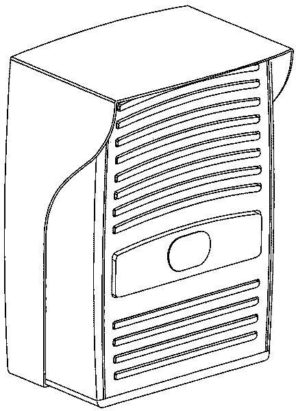 CONFIGURAÇÃO APLICADA EM INTERFONE