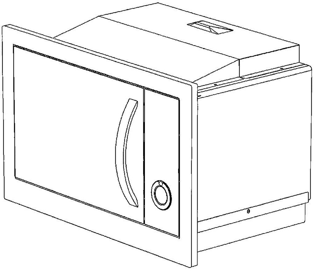 CONFIGURAÇÃO APLICADA A FORNO DE MICRO-ONDAS DE EMBUTIR.
