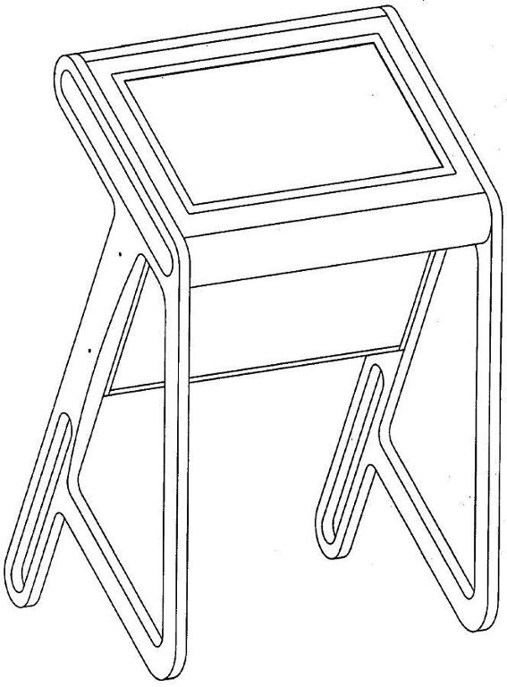 302013000532