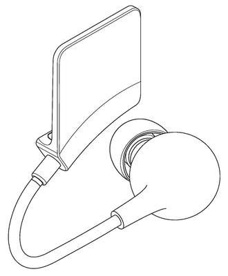 CONFIGURAÇÃO APLICADA A/EM FONE DE OUVIDO