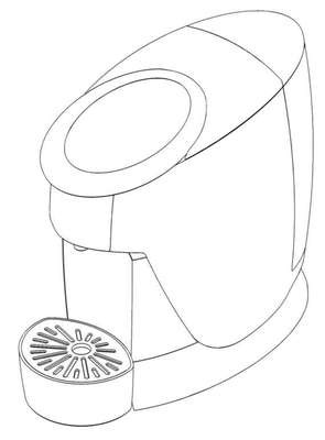 CONFIGURAÇÃO APLICADA A/EM MÁQUINA DE BEBIDAS