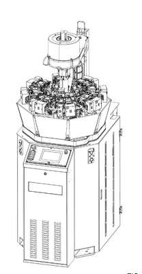 CONFIGURAÇÃO APLICADA A/EM ELEMENTOS DE MÁQUINA TÊXTIL