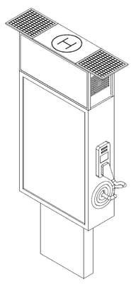 CONFIGURAÇÃO APLICADA A/EM TOTEM