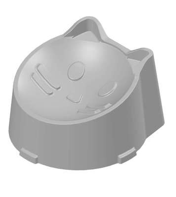 CONFIGURAÇÃO APLICADA A/EM COMEDOURO PARA ANIMAIS