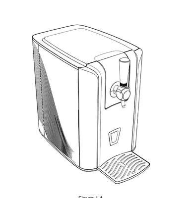 CONFIGURAÇÃO APLICADA A/EM DISPENSADOR DE CERVEJA