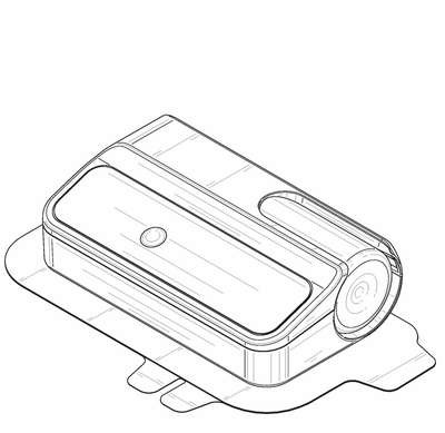 CONFIGURAÇÃO APLICADA A/EM DISPENSADOR DE FÁRMACOS