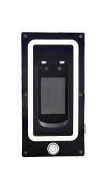 EQUIPAMENTO DE CONTROLE DE ACESSO FACIAL