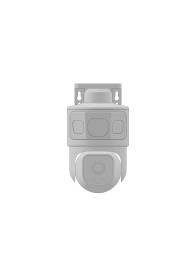 CAMERA DE SEGURANÇA
