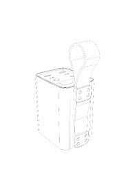POWERBANK