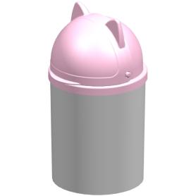 Lixeira