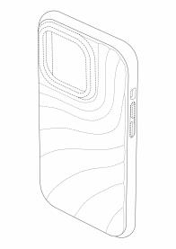 Variação 1 : Capa para telefones celulares