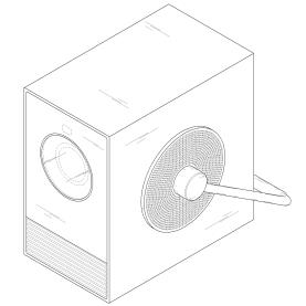 Variação 1 : Projetor
