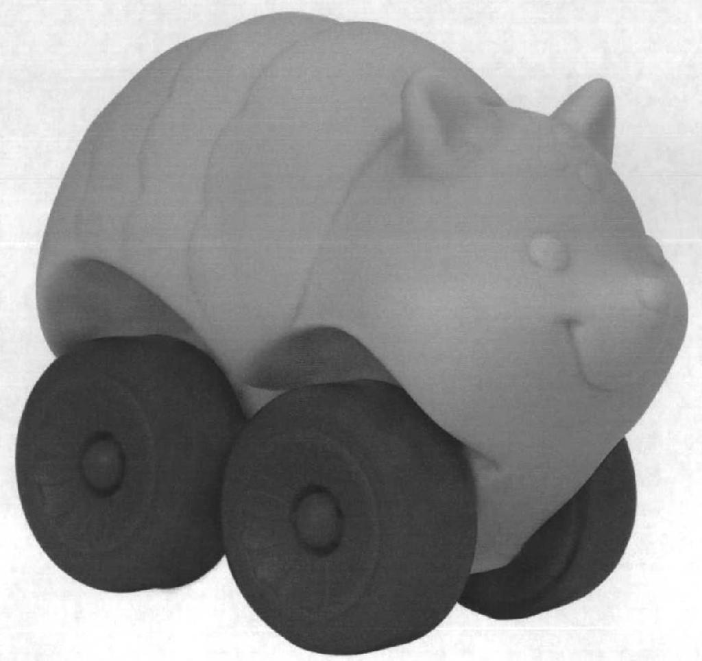 CONFIGURAÇÃO APLICADA A BRINQ .CARRINHO EM FORMA DE ANIMAIS