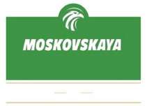 MOSKOVSKAYA