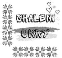 SHALENI UKRY