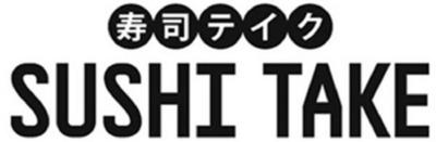 SUSHI TAKE