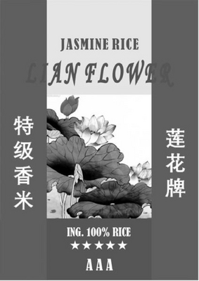 JASMINE RICE, LIAN FLOWER , ING. 100% RICE AAA