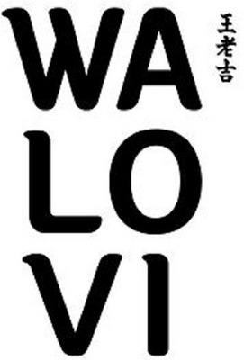 WALOVI