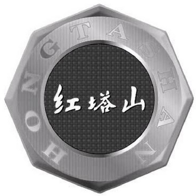 HONGTASHAN