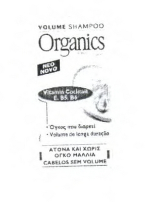 ORGANICS