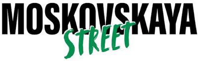 MOSKOVSKAYA STREET
