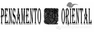 PENSAMENTO ORIENTAL