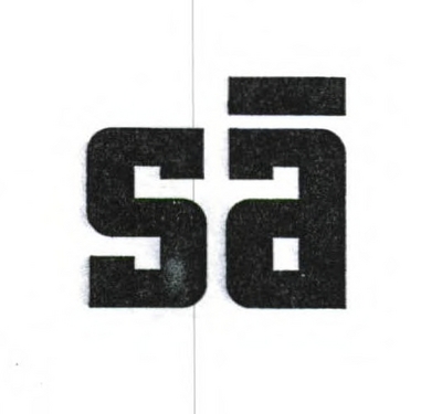 SÁ