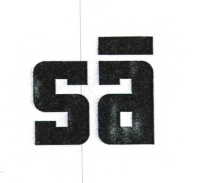 SÁ