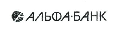ALFA BANK