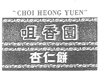 CHOI HEONG YUEN