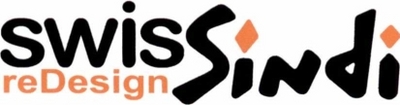 swisSindi reDesign