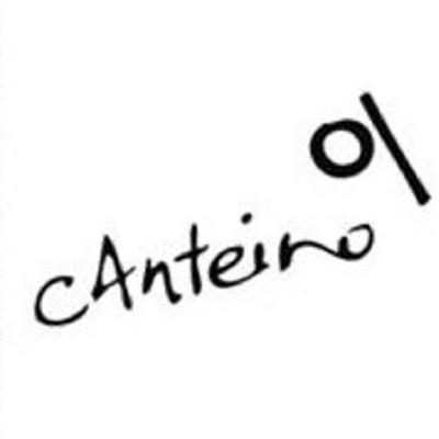 CANTEIRO