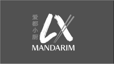 LX MANDARIM