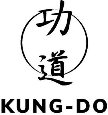 KUNG-DO