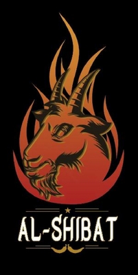 AL-SHIBAT