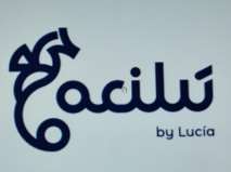 ACILÚ BY LUCIA
