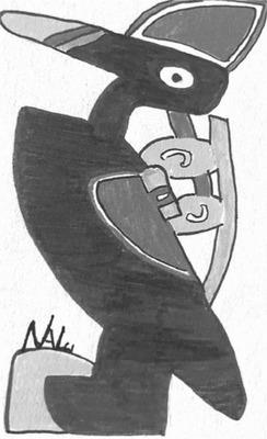 NALU