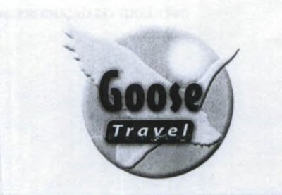 GOOSE-TRAVEL