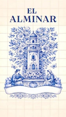 EL ALMINAR