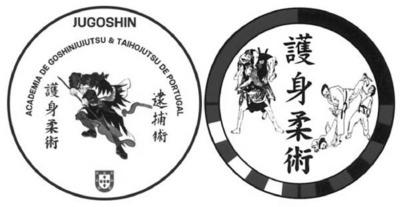 ASSOCIAÇÃO JUGOSHIN - ACADEMIA DE GOSHINJUJUTSU & TAIHOJUTSU DE PORTUGAL
