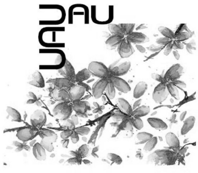 UAUAU