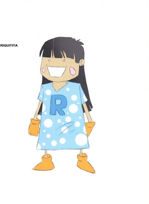 RIQUITITA