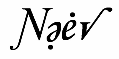NAEV
