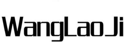 WANGLAOJI