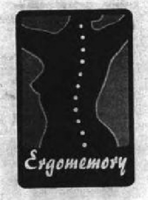 ERGOMEMORY