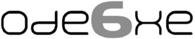 ODE6XE