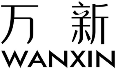 WANXIN