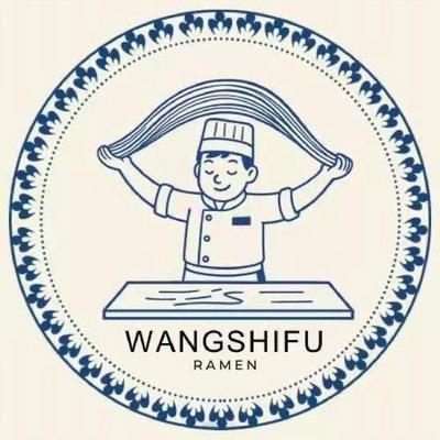 WANGSHIFU RAMEN